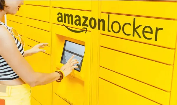 Amazon Locker